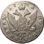 Polupoltinnik 1765 year