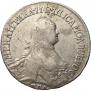 Polupoltinnik 1765 year