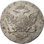 1 рубль 1768 года