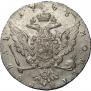 1 rouble 1768 year