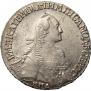 Polupoltinnik 1769 year