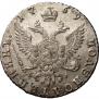 Polupoltinnik 1769 year