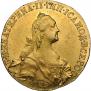 10 roubles 1773 year