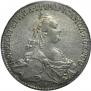 1 рубль 1775 года