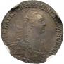 Grivennik 1775 year