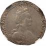 15 kopecks 1778 year