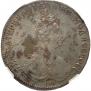1 rouble 1779 year