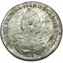 Polupoltinnik 1779 year