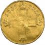 1 червонец 1797 года