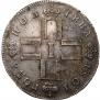 Poltina 1801 year
