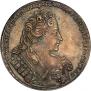 1 rouble 1732 year