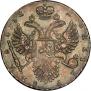 1 rouble 1732 year