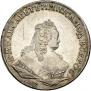 1 рубль 1743 года
