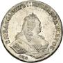 1 rouble 1744 year