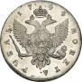 1 rouble 1744 year