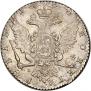 1 rouble 1764 year
