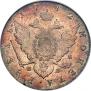 1 rouble 1782 year