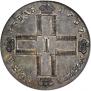1 rouble 1797 year