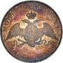 1 рубль 1831 года