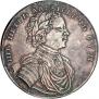 1 рубль 1714 года