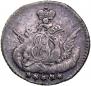 5 kopecks 1756 year