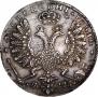 1 rouble 1707 year