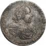 1 rouble 1718 year