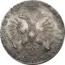 1 rouble 1718 year