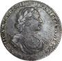 1 rouble 1719 year