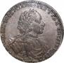 1 rouble 1722 year