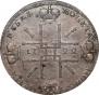 1 rouble 1722 year