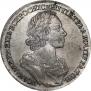 1 рубль 1724 года