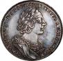 1 rouble 1725 year
