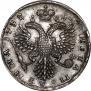 Poltina 1732 year