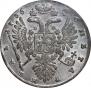 1 rouble 1736 year