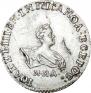 Grivennik 1741 year