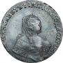 1 rouble 1749 year