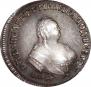 Полуполтинник 1751 года