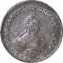 Polupoltinnik 1757 year