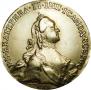 10 roubles 1762 year