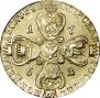 10 roubles 1762 year
