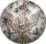 1 rouble 1765 year