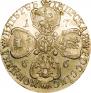 5 roubles 1766 year
