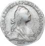 Grivennik 1769 year