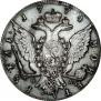 1 rouble 1774 year