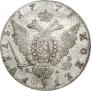 1 rouble 1779 year