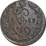 Denga 1783 year