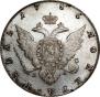 1 rouble 1786 year