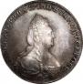 1 rouble 1795 year