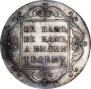 1 рубль 1797 года